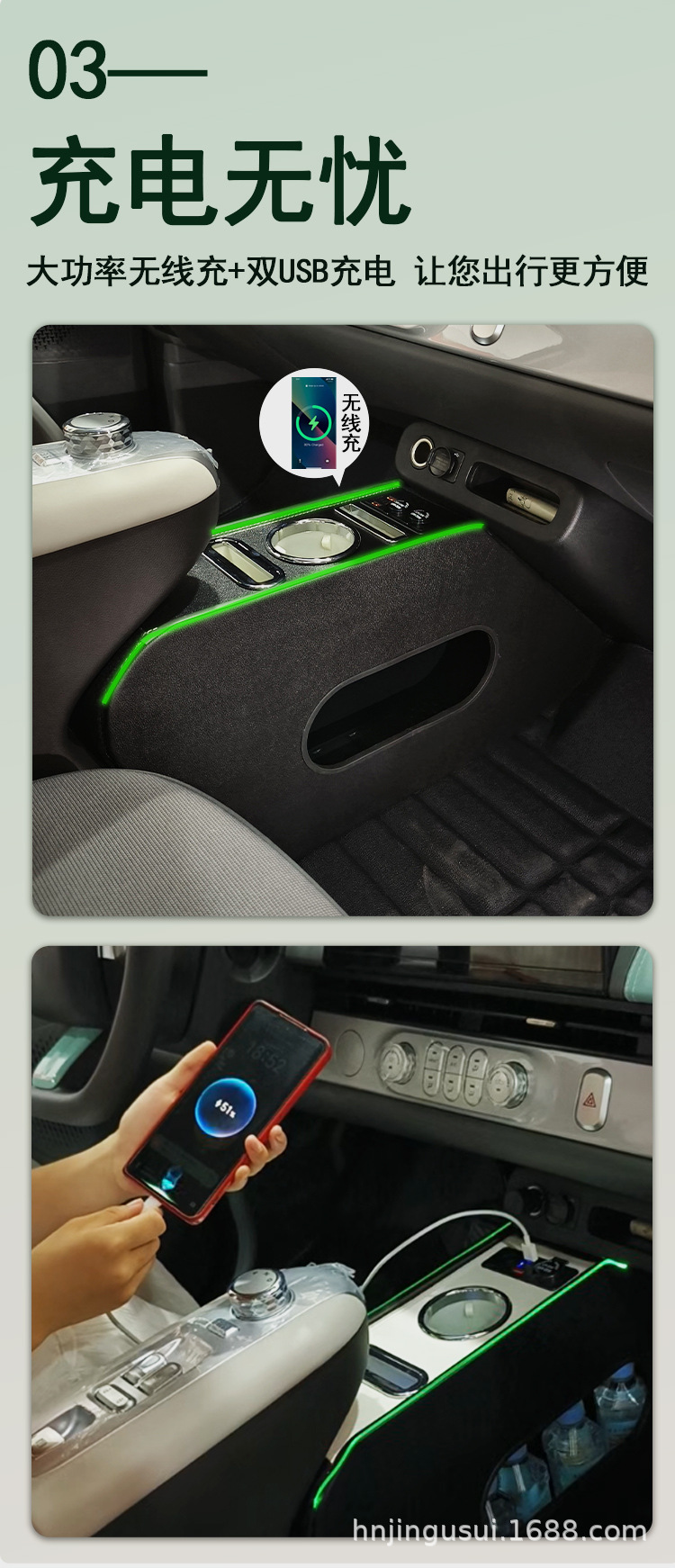 25 Types of Special Central Armrest Storage Boxes for Waxy Corn Vehicles, Modified Center Console Armrest Box Accessories, Car Interior Accessories
