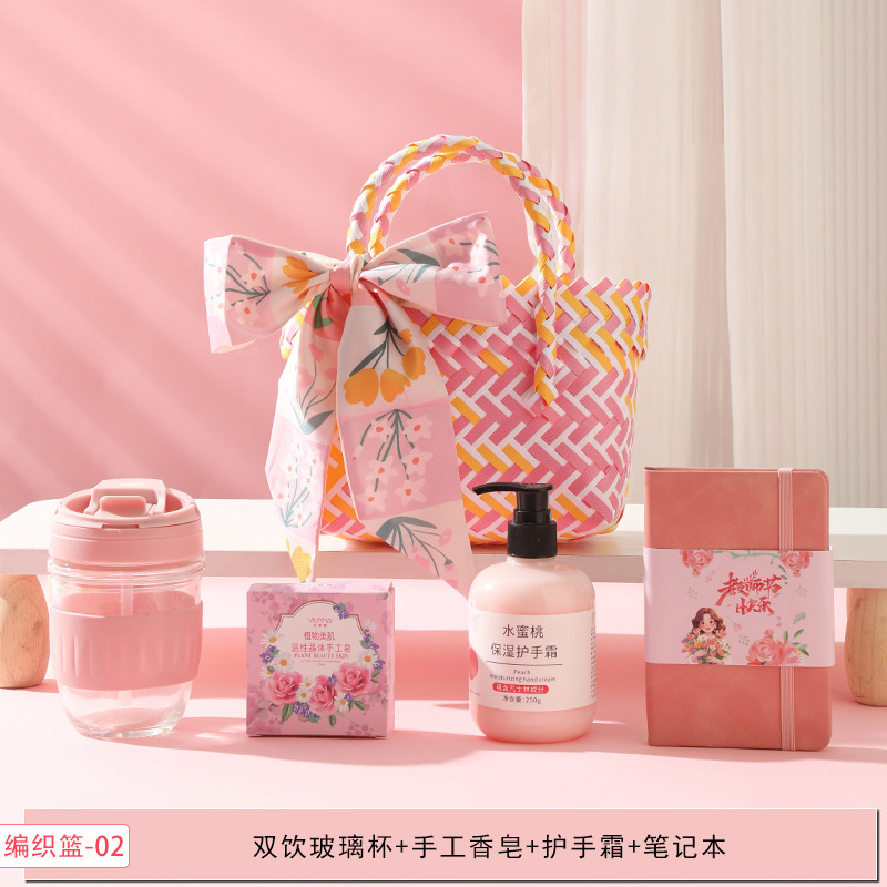 新款教师节礼物送老师高级感实用伴手礼活动小礼品商务礼品套装|undefined