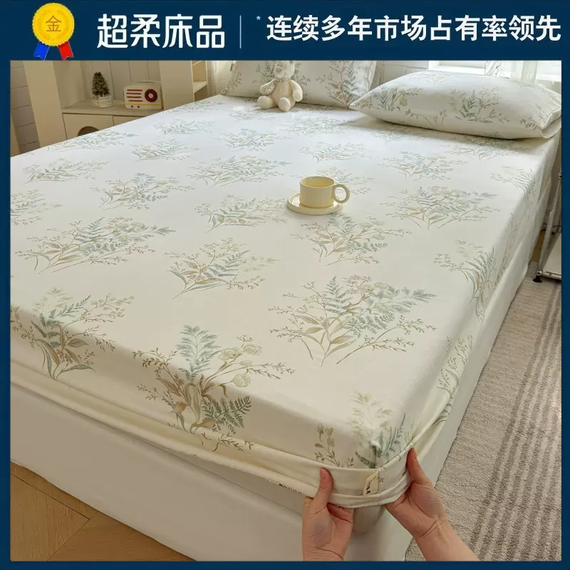 A类全棉老粗布单床笠床垫保护套四季通用床罩席梦思全包纯棉床罩