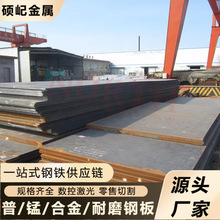 �F؛����DH36 EH36 �ߏ����͵͜�䓰� CCS DH36����䓰� �и�����