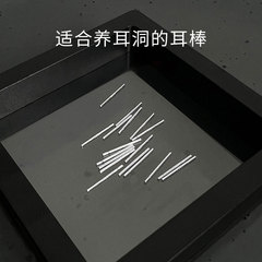 New 925 Pure Silver Allergy-Proof Ear Studs for Women Summer Uncommon High-End Sense Simple Ear Pins Bone Earings