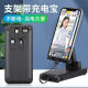 Three-in-one mobile phone bracket live mobile power with four-wire charging treasure 10000mAh gift source factory