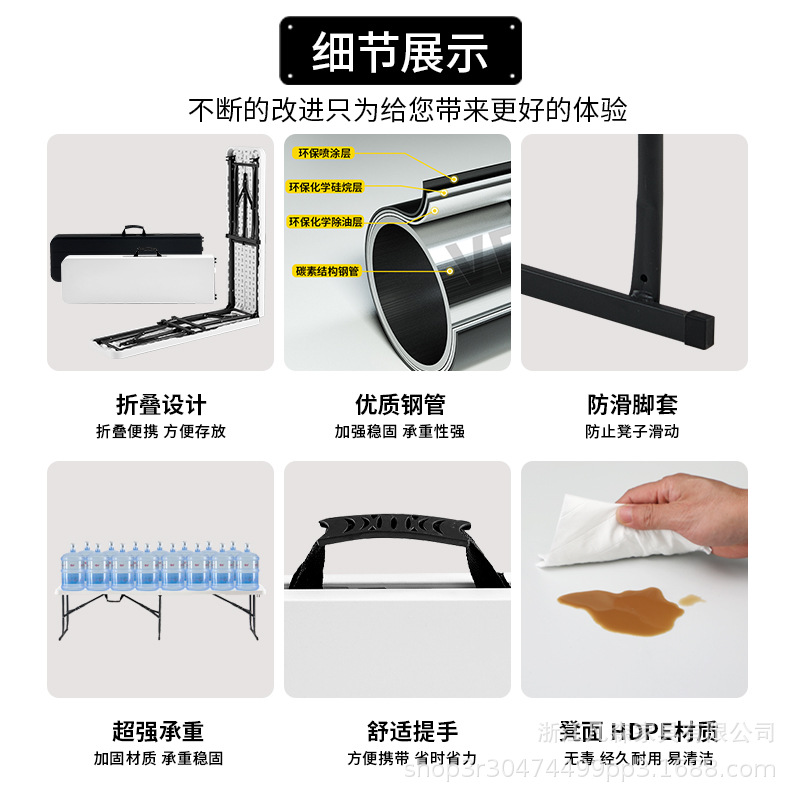 Taburete plegable, taburete para varias personas, taburete de cancha, taburete portátil, taburete de tira larga al aire libre, banco plegable de fiesta, venta al por mayor transfronteriza