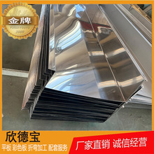 6�ײ��P䓰�ˮ�����a ������� ���P䓼��������z�؜������ӹ�