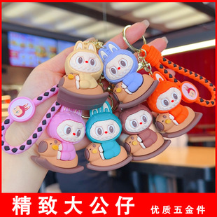 Cross-Border Popular Rocking Horse Little Sheep Keychain Cute Cartoon Doll Bag Pendant Claw Machine Small Gift Batch