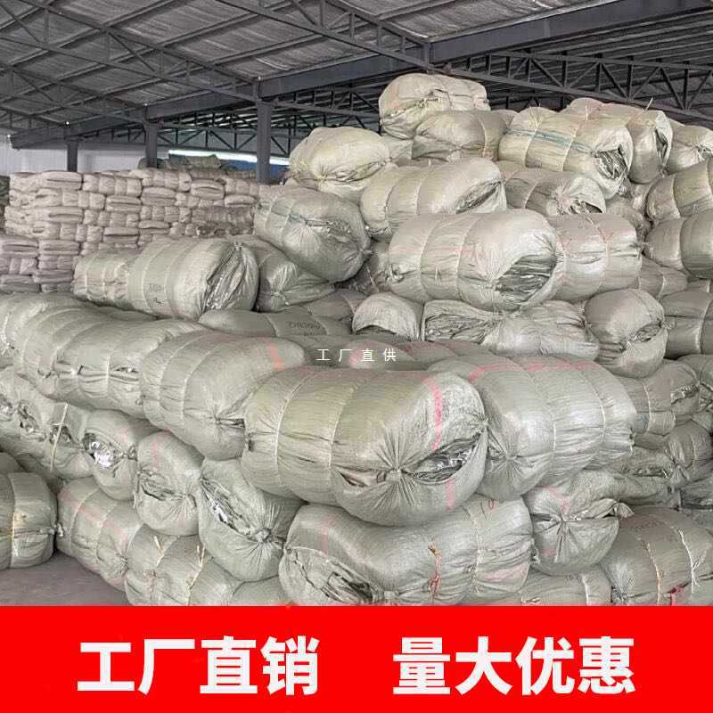 5IJO大号灰白色防水编织袋内膜袋蛇皮袋物流打包袋定 做批发尺寸