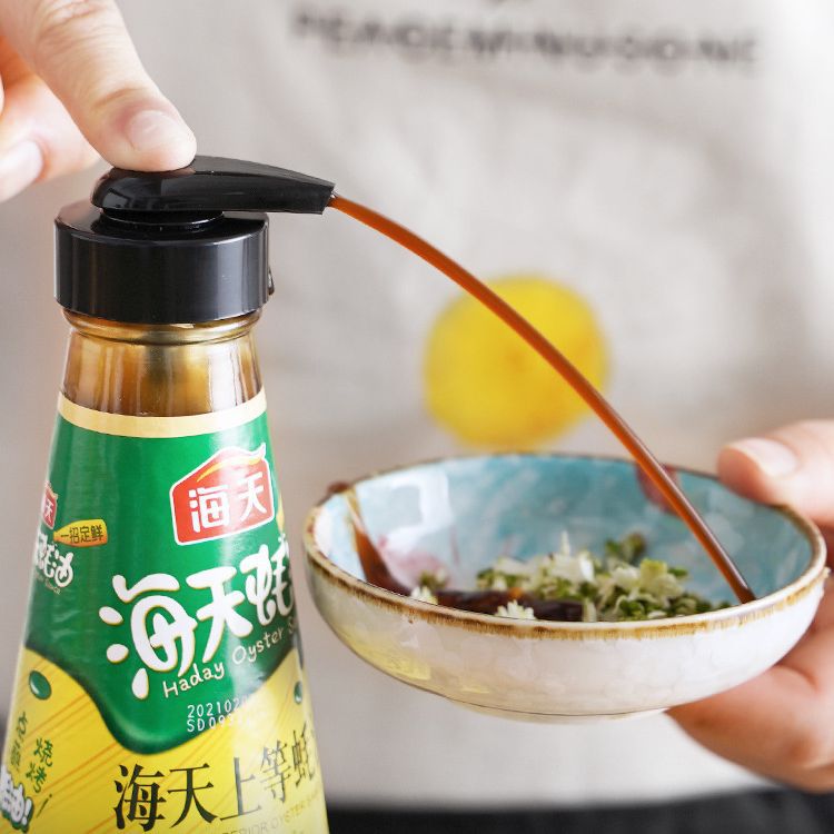 蚝油瓶壓嘴泵頭海天擠壓器家用耗油擠蚝油神器通用壺耗油瓶按壓嘴