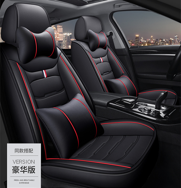 Foreign trade delivery five-seat car seat cushion four seasons universal all-inclusive rear seat cover main and auxiliary driving leather seat cover car seat cushion