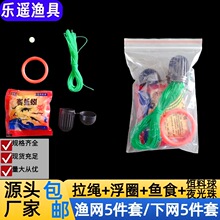 �S�����lِ����~ʳ�D�������Kҹ���鸡Ȧ�¾W������~�W�r�\���