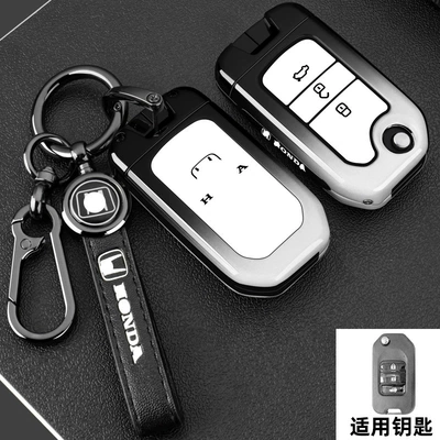 Suitable for the Old 9.5 Static Rod/Key Bag - folding-3-button-leather-buckle-black-and-white
