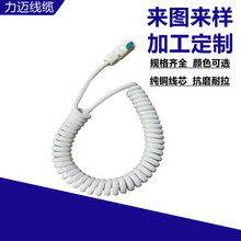 PU��ɫ�ߏ������ɾ� ����s�����B�Ӿ� �������С��������Դ��