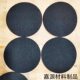 Activated Carbon Fiber Filter Cotton Activated Carbon Filter Cotton Odor Removal Exhaust Gas Adsorption Spray Paint Room Air Purification Cotton