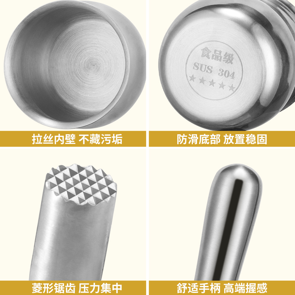 acero inoxidable grueso 304 batería de hielo batería de jugo de frutas batería de jugo batería de jugo batería de jugo batería de cóctel batería de martillo de hielo batería batería de jugo