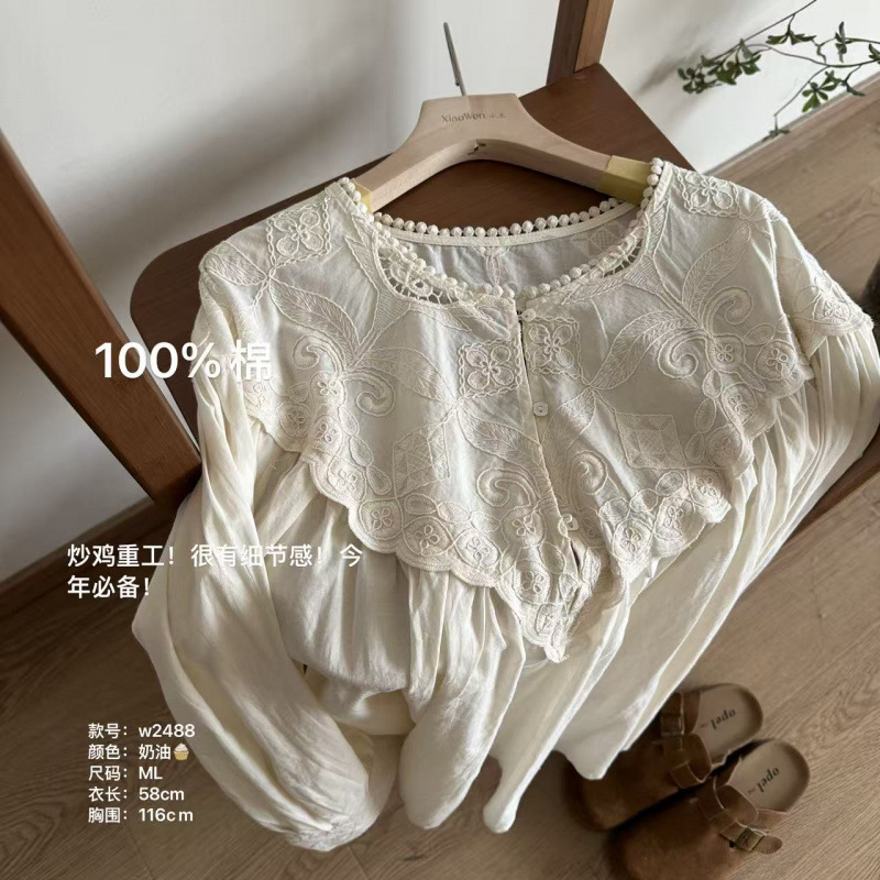 Xiaowenjie W2488 - Lace Patchwork Heavy Embroidery Versatile Artistic Loose-Fit Shirt Top Xiaowenjie W2488 - Lace Patchwork Heavy Embroidery Versatile Artistic Loose-Fit Shirt Top