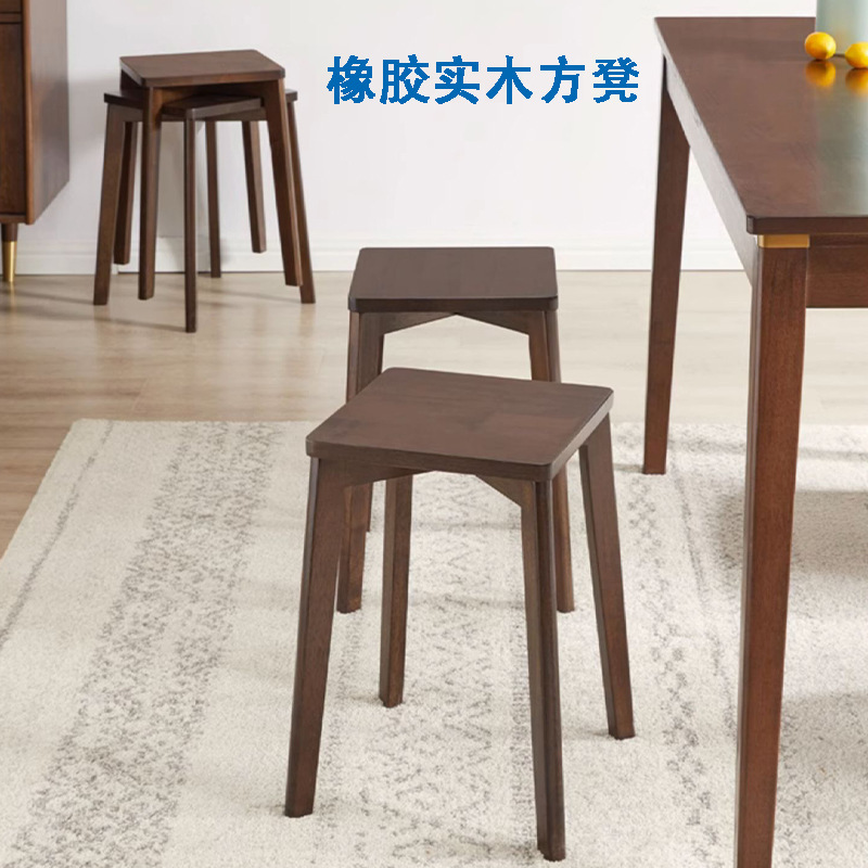 Rubber Solid Wood Japanese-Style Square Stool Chair Dining Stool Natural Wood Walnut Yellow Pear Color Dressing Stool Flat Long-Legged Four-Legged Stool
