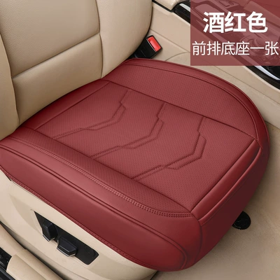 and Passenger, Half-Cover Seat Covers Without Backrest, Seat cushion, seat cover - arrow-semi-encircled-single-cushion-burgundy