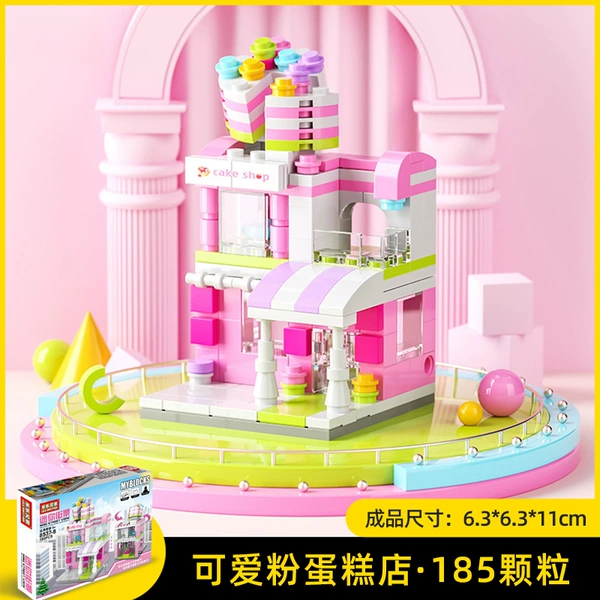 185 pieces
