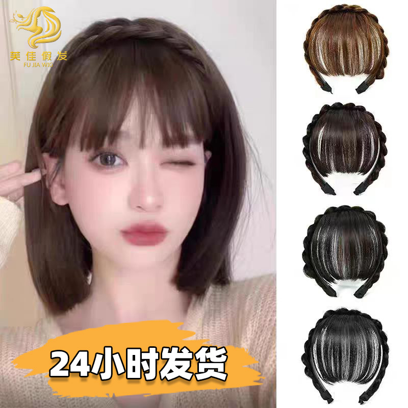 Bangs
