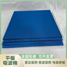 ����ƽ�����������������쾀�yԇ늴Ų�����΢���������_��������