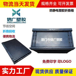 ���o늺�ɫ�����ۯB�����z���o����D��H3010���䎧�w���z������
