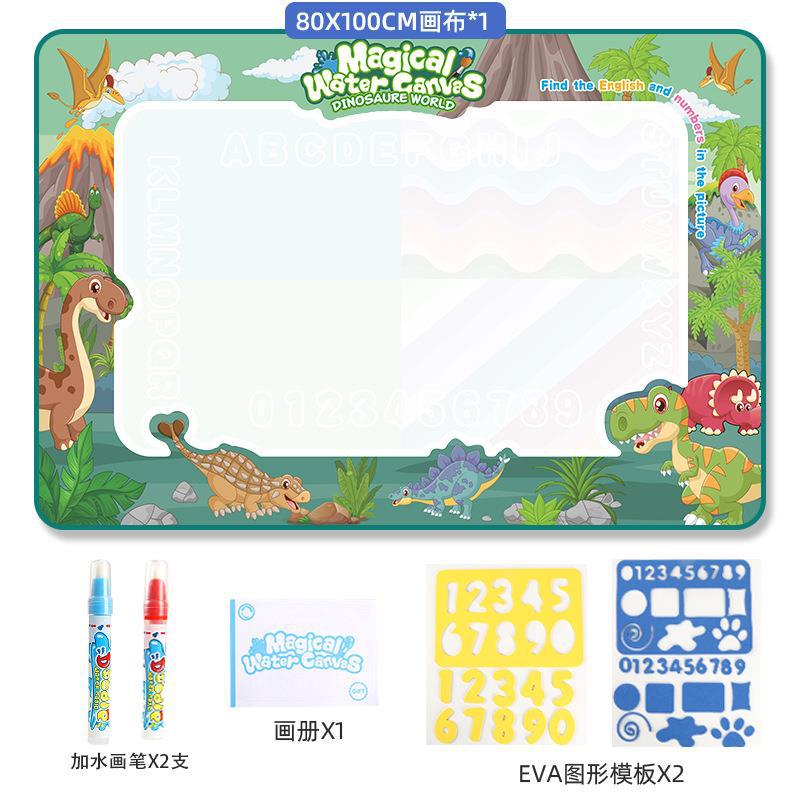 魔法の水のキャンバスの水の魔法の学習のじゅうたんの水は布の子供の絵を描きます。