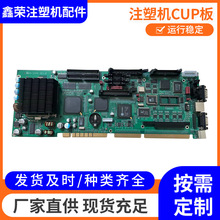 �S�ҹ���ע�ܙC��X��� ס�љCCPU��  ע�ܙC�@ʾ��������l