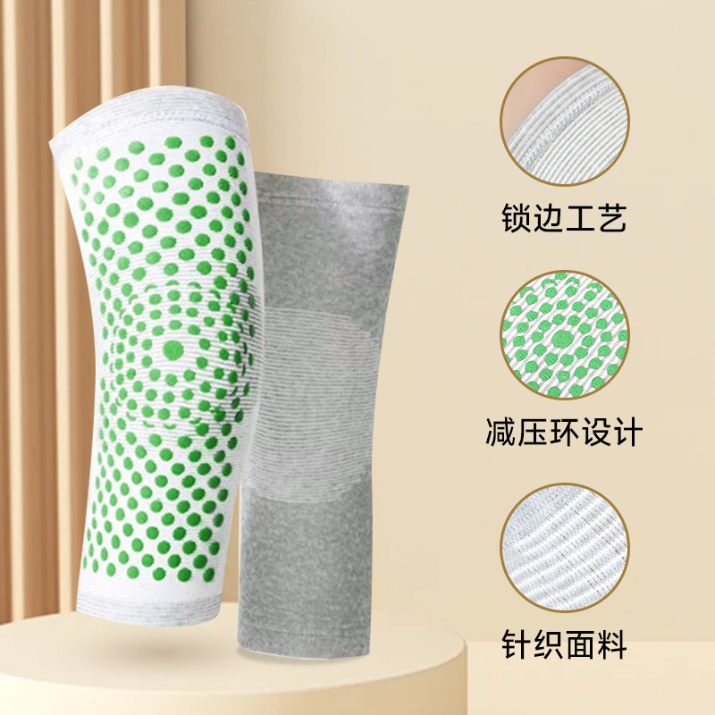 冬用よもぎ膝当て、冷え性の足を温める、中高年男女向け秋冬用防寒膝当て、滑り止め、足を締め付けない|undefined