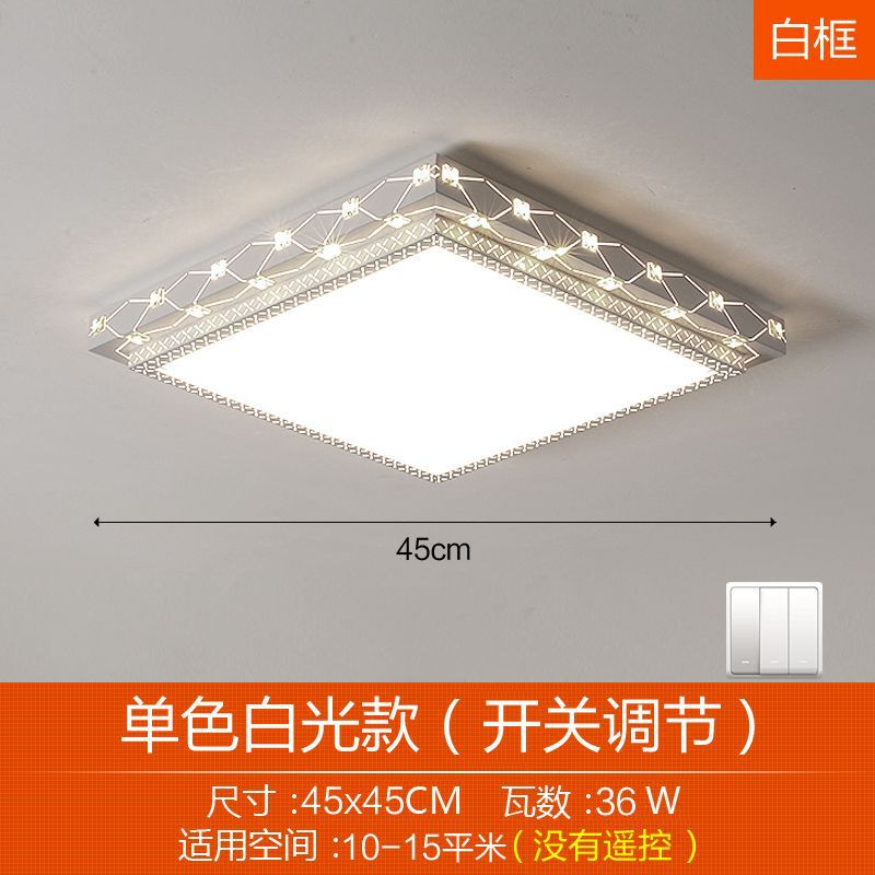 led吸顶灯家用客厅灯简约大气圆形大厅餐厅书房卧室灯具大全工厂|undefined