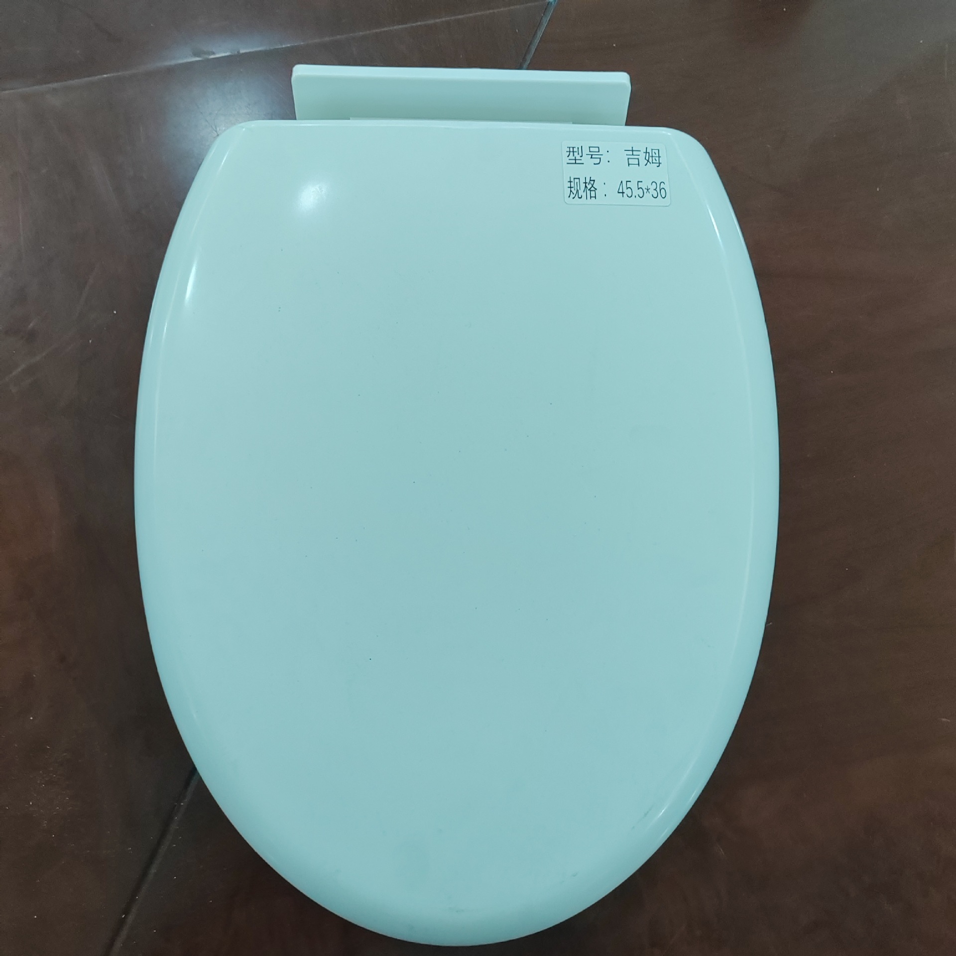 17-inch and 19-inch toilet seat covers for export Specification drawing