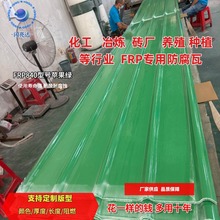 �O���G���βɹ��������͸��g�S������÷���͸���ˮ�����⾀