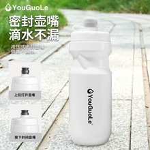 �D��ʽ����ʽˮ��ˮ��ʳƷ��PP5���z�����\��650ml����܇�T�б�