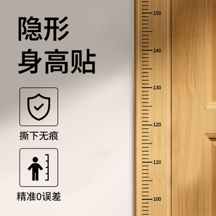 ���ߺ��s�ӌ����N��ͯ���w�����y���b��N���y���x��׼�Ƴ�������