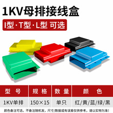 1kv150*15���ş�sĸ�ŽӾ��� ��s���o�І����~�Ž^�����o�� IT