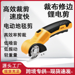 �ò���늄Ӽ���С���ֳ�ʽ�늳�늲�늲ÿp�������p�x�в��C����