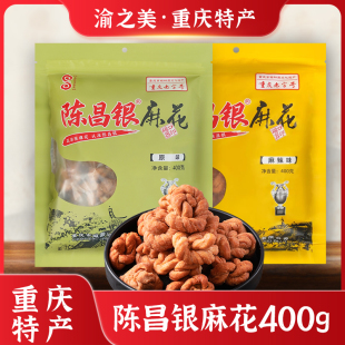 �ؑc�خa�黨400g��������黨�Ĵ���ʳС�԰����ͶYˮ��ζ�s�Z��