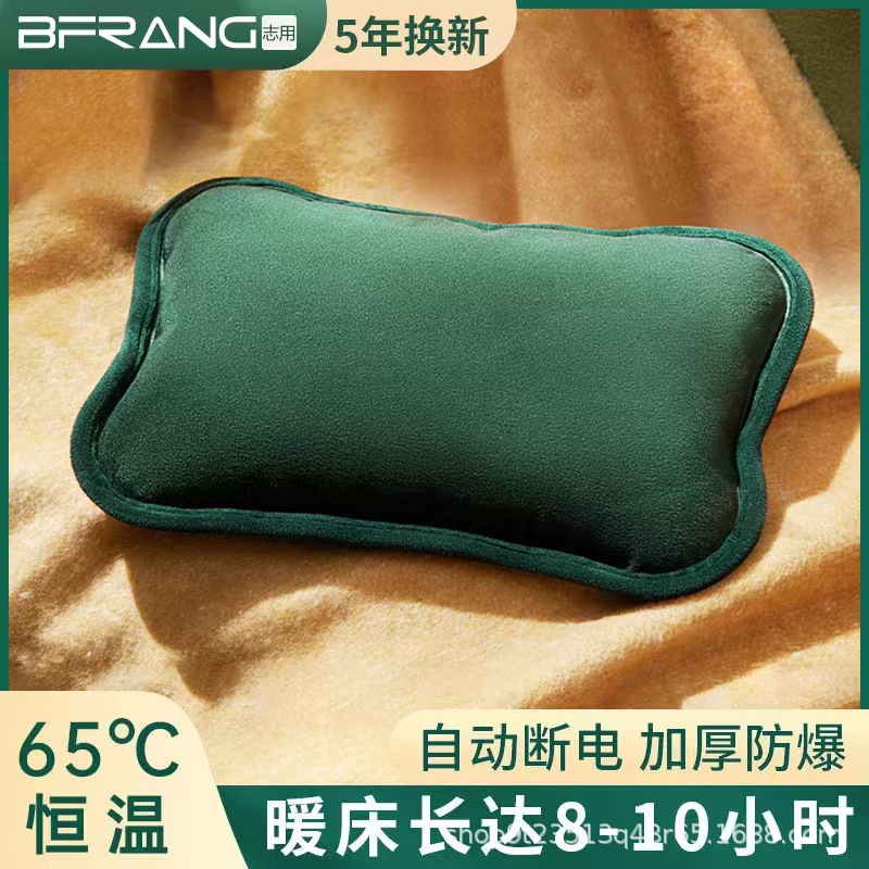 진한 녹색 가방