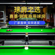 ̨������׼�������ó��˼����҃�����ʽ�ڰ�����̨ƹ�Ҷ���һ