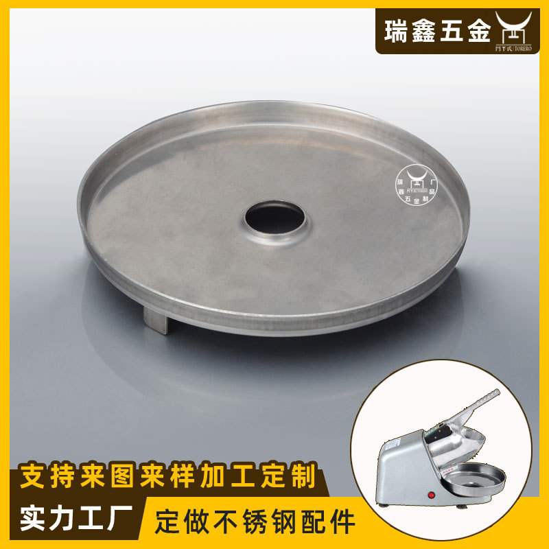 承接不锈钢小件冲压加工 五金食品机械医疗器械口腔器材配件加工