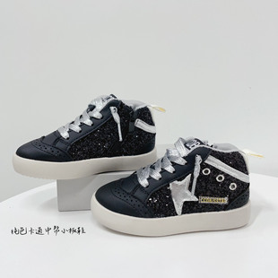 Foreign-style cartoon star sequins small board shoes for boys and girls in spring and autumn 2024 fashion color matching mid-help running shoes