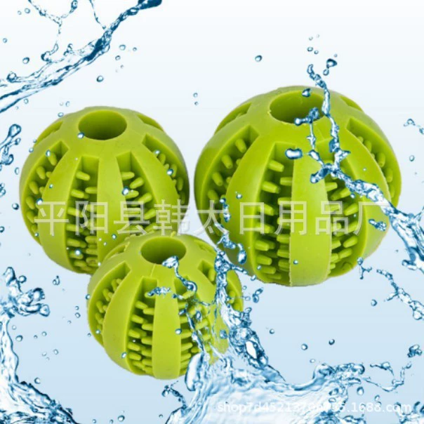 Индивидуальные популярные игрушки для собак с защитой от протекания корма, чтобы снять скуку, устойчивые к укусам, обучающие игрушки, игрушки для прорезывания зубов оптом.