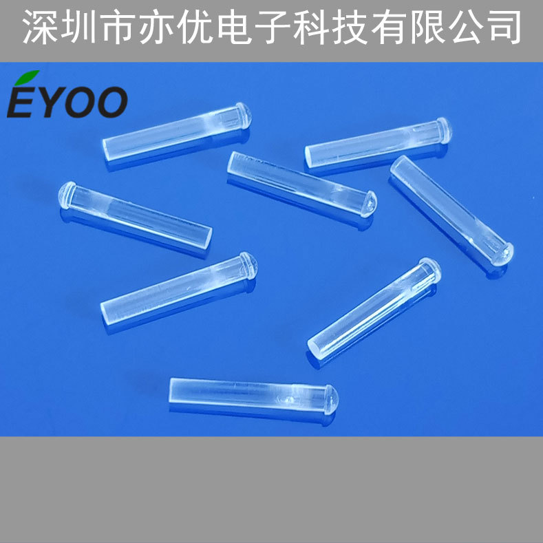 YLT1.5-10.25PC材质圆柱形导光柱 LED透明导光柱透光柱