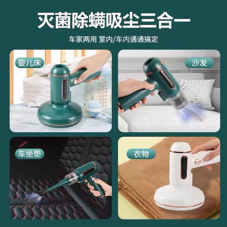 O1CN01vmaVJ91WON1RJuWdD_!!2213