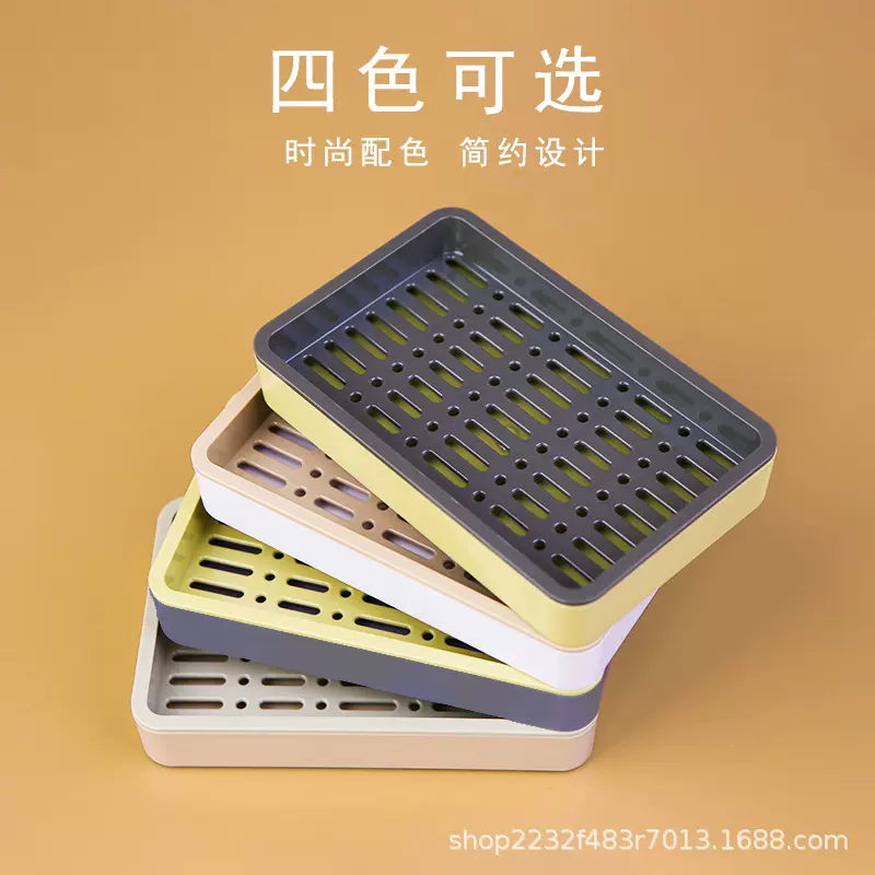 跨境肥皂盒家用双层沥水大号香皂盒高档塑料简约大运河肥皂缸7628