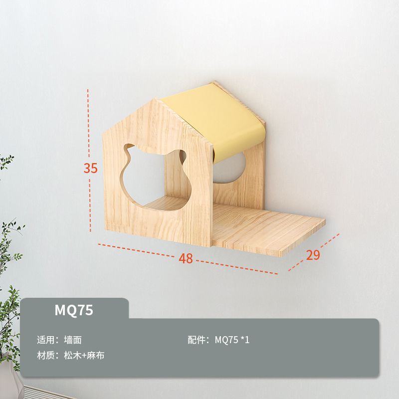 MQ75 고양이 머리 고양이 둥지 3