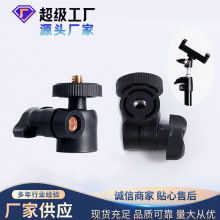 ���Ͻ������y1/4�֙C���_���̨���C���360������ֱ��֧�ܿ����D