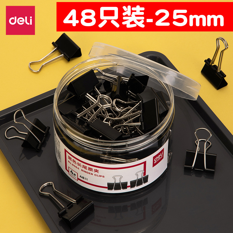 48 만 25mm/8564