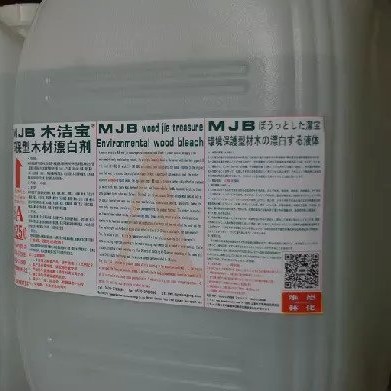 木洁宝-木材漂白水