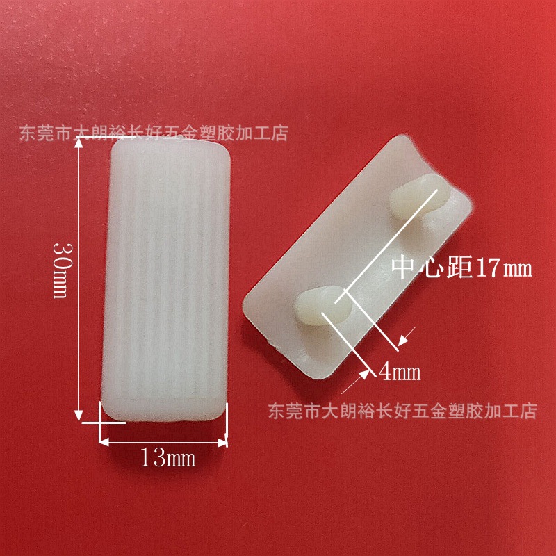 塑料脚垫家具运动器材防滑脚垫PVC透明防震胶垫双柱脚垫厂家供应