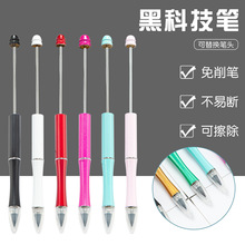 ������ڿƼ��U�P�����oīˮ�W�����a�U�Pdiy�����U�P��ӡˢlogo