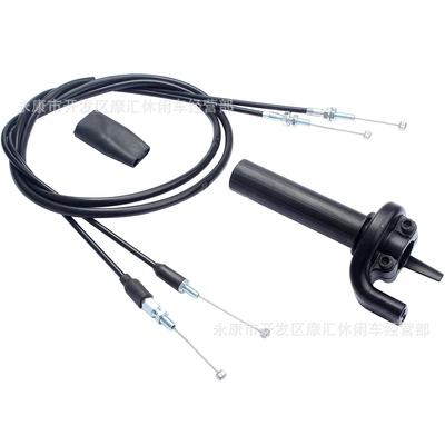 Applicable to YAMAHA Motorcycle General Parts